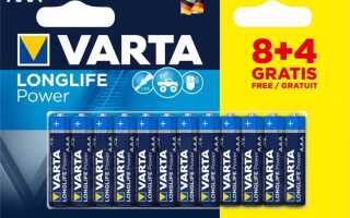 Varta longlife и energy в чем отличие