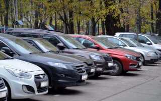 Как отменить транспортный налог на проданный автомобиль