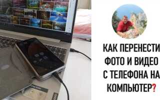 Как делают экраны для телефонов