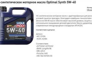D17a какое масло лить в двигатель