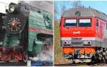 Чем отличается электровоз от тепловоза