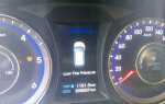Как прописать tpms датчики hyundai