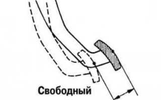 Сцепление в самом верху что делать