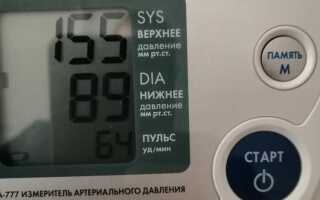 Давление 0 07 мпа почему