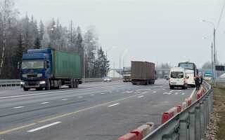 Штрафы гибдд 50000 руб за что