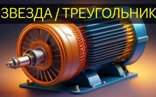 Почему трехфазный двигатель крутится в обратную сторону