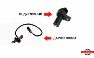 Намок датчик коленвала как просушить