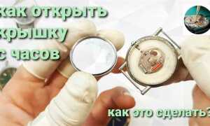 Как открыть крышку на канистре