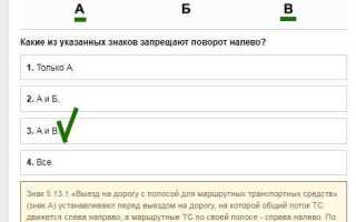 Цифры в пдд которые надо запомнить