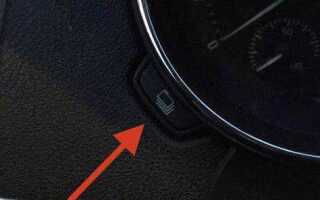Как сбросить сервисный интервал xc90