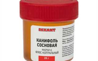 Чем очистить канифоль после пайки