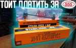 Запчасти 555 как отличить подделку