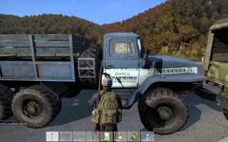 Как починить двигатель в dayz
