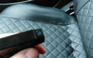 Чем ухаживать за экокожей в автомобиле