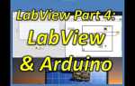 Как подключить arduino к labview