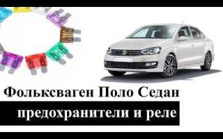 Где находится ревун сигнализации форд фокус 2