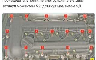 Чем отличается усиленная цепь солярис 2012