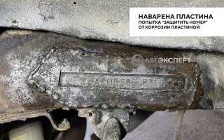 Где номер на раме на фольцвагине лт35