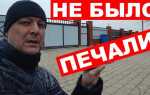 Что делать если сломался электродвигатель