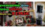 Что такое подбор квартета в ламповом усилителе