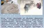 Что необходимо сделать при спуске с горы пдд