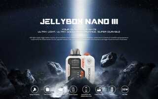 Jelly box nano как отключить подсветку