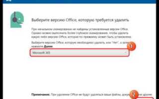 Как отключить рекуперацию на aova m365