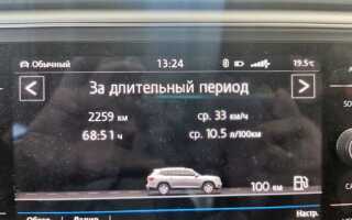 Как посчитать моточасы автомобиля для замены масла калькулятор