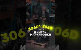 Бмв е60 какой двигатель самый надежный