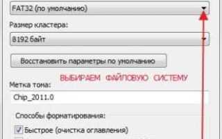 Как записать переменную во флеш память 80c51f120