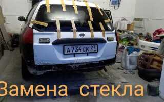 Как называется заднее стекло автомобиля правильно