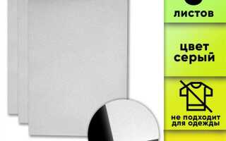 Что делать с засвеченной пленкой