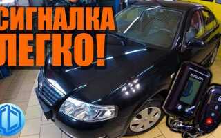 Кнопка snow nissan almera classic для чего