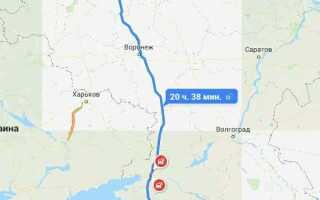 Сколько ехать на велосипеде от москвы до сочи