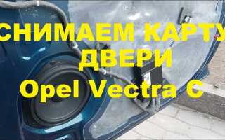 Как снять обшивку двери опель корса д