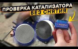 Как в хендай солярис включить блютуз делимобиль