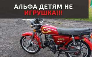 Со скольки лет можно кататься