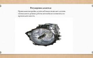 Коробка передач 5мт что это