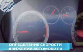 От чего зависит скорость машины