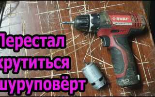 Тормоз двигателя в шуруповерте что это