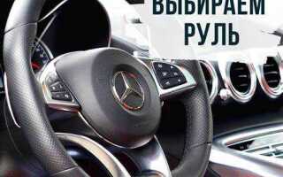 Как понять можно за руль или нет