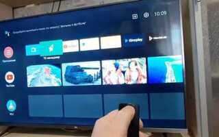 Как правильно выключать телевизор с приставкой