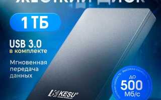 Сколько стоит двигатель постоянного тока