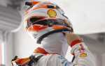 Shell v power racing что за бензин