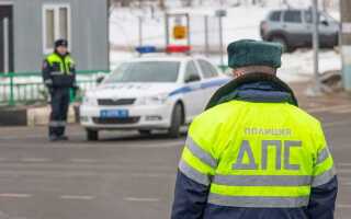Осмотр и досмотр автомобиля в чем разница инспектором гибдд