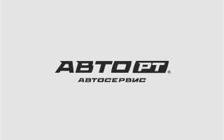 Что означает srt на авто