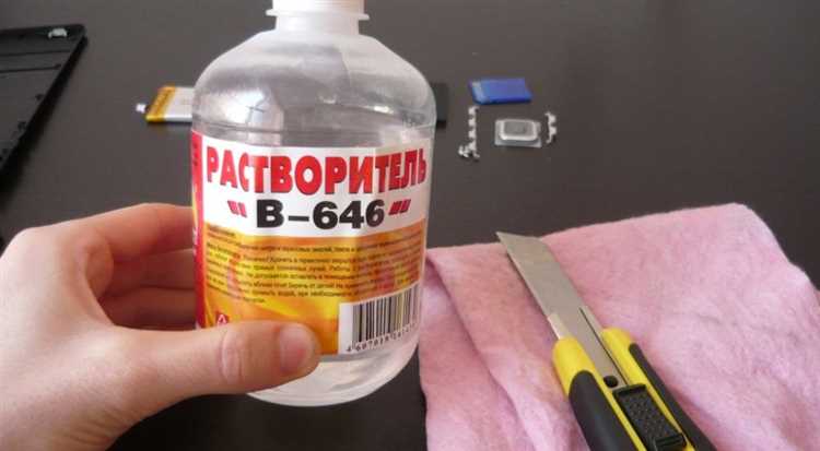 Какие бытовые средства помогут растворить стойкий клей