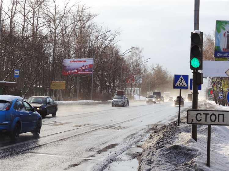Аварийность на Щелковском шоссе: статистика и опасные участки