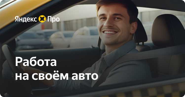 Как сдавать машину в аренду частным лицам или компаниям без рисков