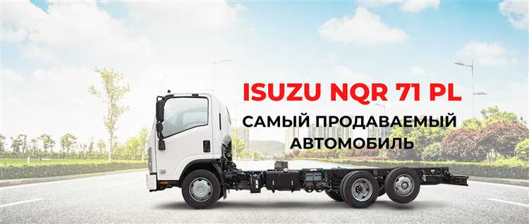 Инструменты и освещение для поиска номера в труднодоступных зонах